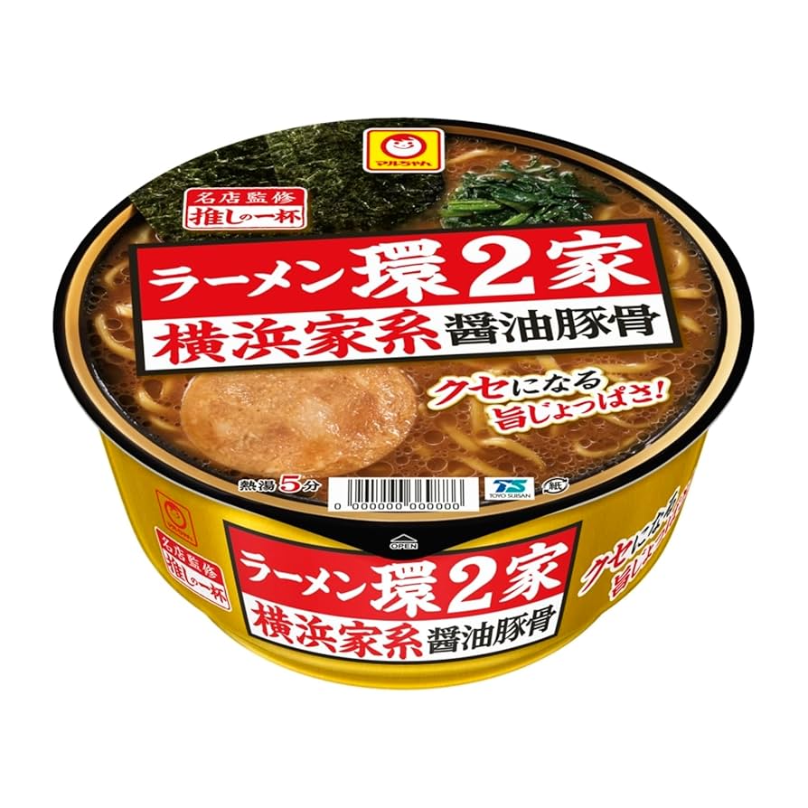 マルちゃん⚠︎シャンプーユニット購入確定の方のページです⚠︎ ~②~ セグレタ 1本でトップふっくら毛先まとまるシャンプー つめかえ